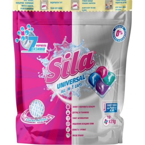 Засіб для прання в капсулах "Sila" 12шт*21г/252г  мініатюра фото 1