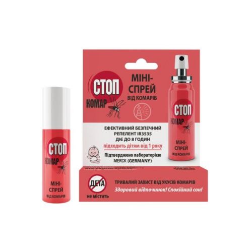 Біокон Міні-спрей від комах Стоп Комар, 25мл  мініатюра фото 1