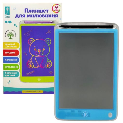 Планшет для малювання LCD "Грайся та навчайся" екран 8,5" у короб.  15*11*23 см  мініатюра фото 1
