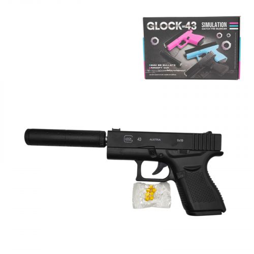 Пістолет мет.  кульки, у короб.  21*14*4 см  мініатюра фото 1