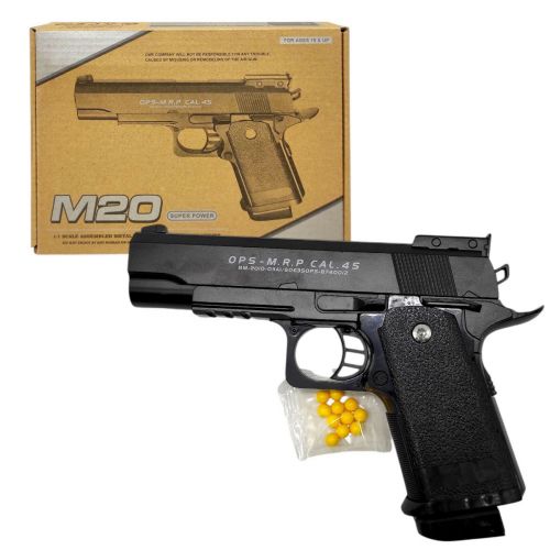 Пістолет з металевими деталями (коробка 20,5*14,5*4,5 см)  мініатюра фото 1