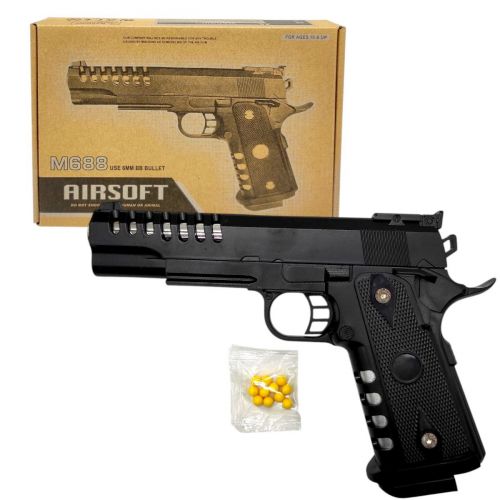 Пістолет з металевими деталями (коробка 26*18*4,5 см)  мініатюра фото 1