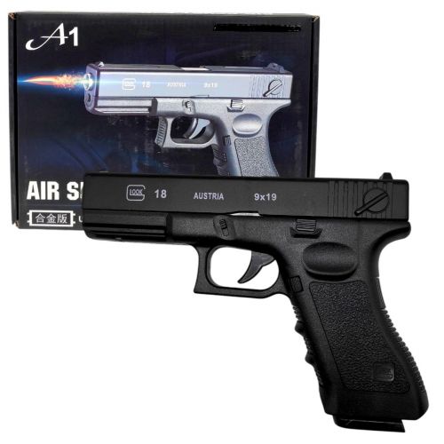 Пістолет з металевими деталями (коробка 25*18*4,5 см)  мініатюра фото 1