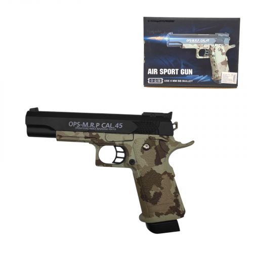 Пістолет мет.  у короб.  25*18*4,5 см  мініатюра фото 1