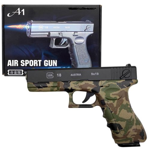 Пістолет з металевими деталями (коробка 25*18*4,5 см)  мініатюра фото 1