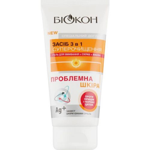 Біокон Скраб для обличчя 3в1 Проблемна шкіра Суперочищення, 175мл  мініатюра фото 1