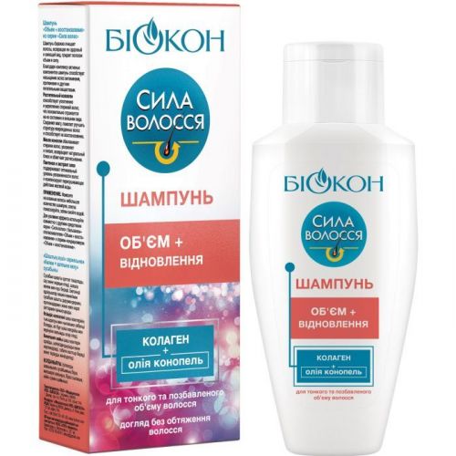 Біокон Шампунь Сила Волосся Обʼєм + Відновлення, 215мл  мініатюра фото 1