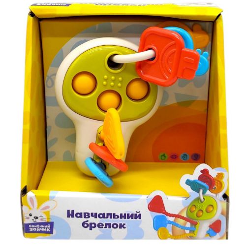 Брязкальце "Сонячний зайчик" р-р11*9*17 см, коробка 14*16*10 см  мініатюра фото 1