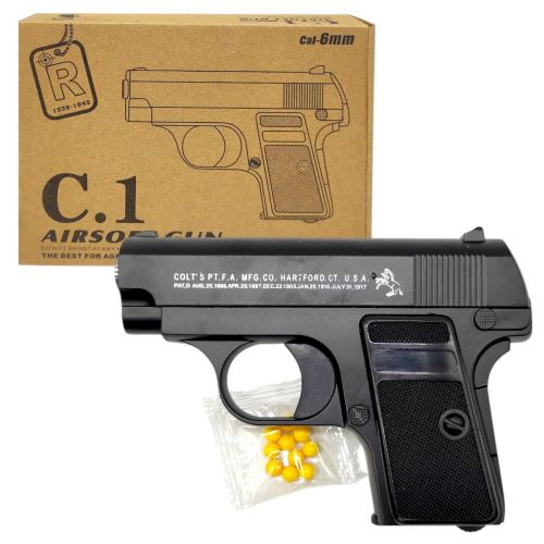 Пістолет з металевими деталями (коробка 20*14*4 см)  мініатюра фото 1