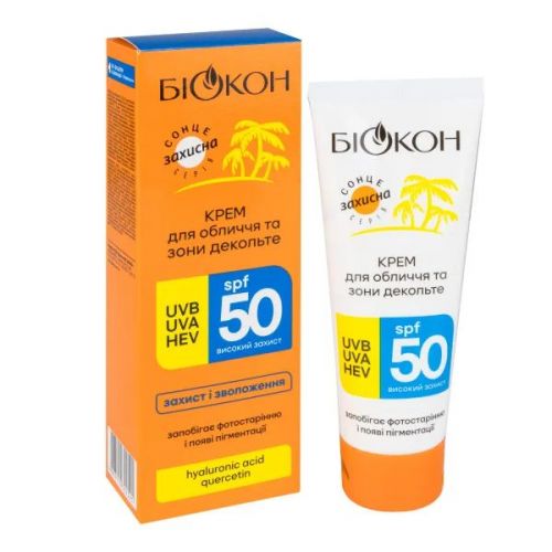 Біокон крем для обличчя та зони декольте SPF-50, 75мл  мініатюра фото 1
