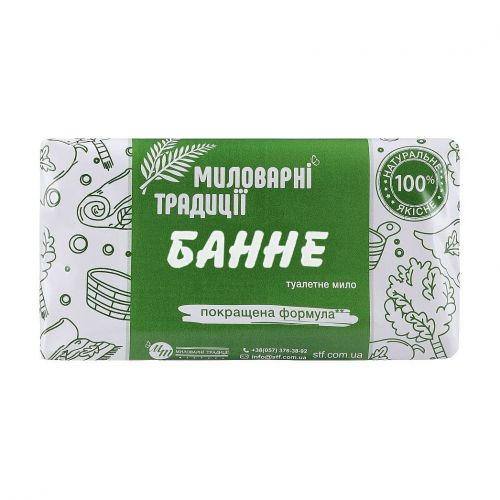 Мыловаренные традиции Мыло туалетное твёрдое банное, 100г  мініатюра фото 1