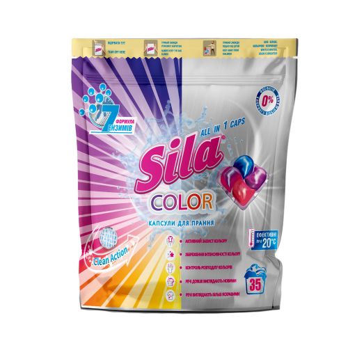 Sila Капсулы для стирки Color, 35шт*23г/805г  мініатюра фото 1