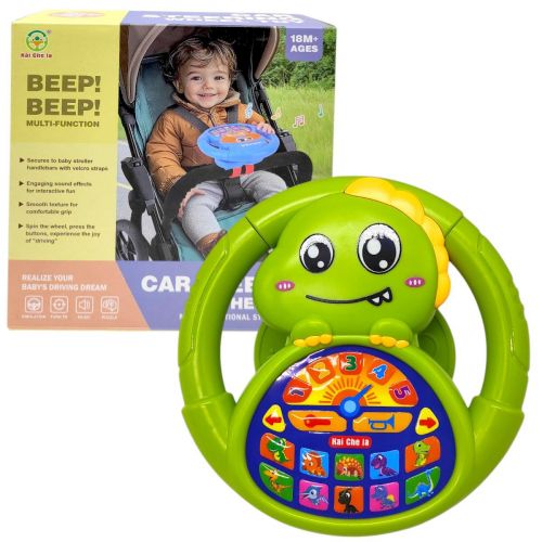 Кермо музичне на батарейках "ДІНО" (ЗЕЛЕНЕ)  мініатюра фото 1