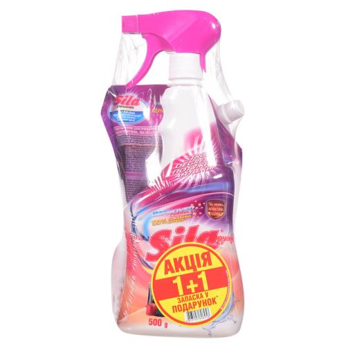 SILA Набор для кухни Professional Антижир (бутылка+дой-пак), 1кг  мініатюра фото 1