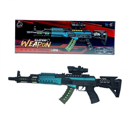 Автомат музичний в коробці  мініатюра фото 1