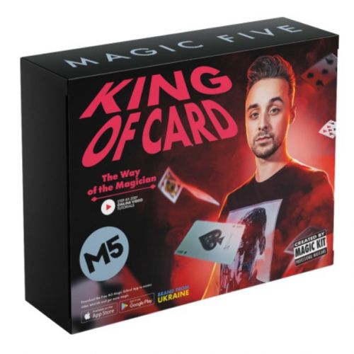Набір для фокусів "MAGIC FIVE.  King of Сard"  мініатюра фото 1