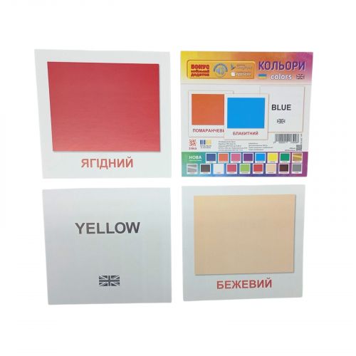 Картки міні Кольори BLUE (110х110 мм)  мініатюра фото 1
