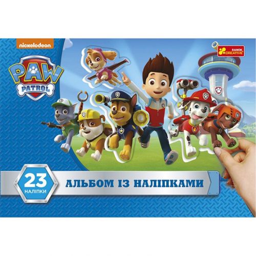 Уцінка. Альбом із наліпками "Щенячий патруль" (укр) - Надірвана обкладинка фото