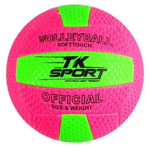 Уцінка.  Мʼяч волейбольний, дитячий, розмір 5 (вид 2) Спускає  мініатюра фото 1