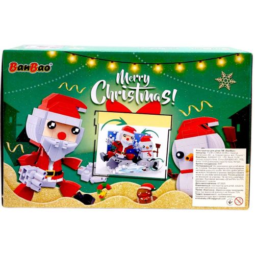 Конструктор "Счастливого Рождества.  Санта Клаус и Снеговик" (468 элм)  мініатюра фото 1