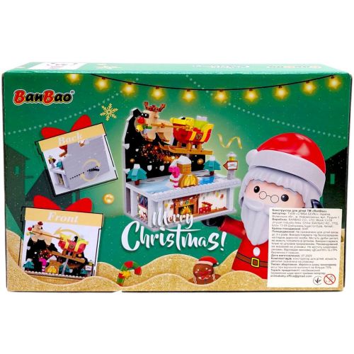 Конструктор "Счастливого Рождества.  Санта Клаус в гостях" (473 элм)  мініатюра фото 1