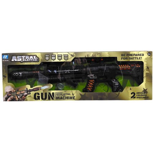 Автомат (звук, світло, дим) коробка 70*4,5*21 см  мініатюра фото 1