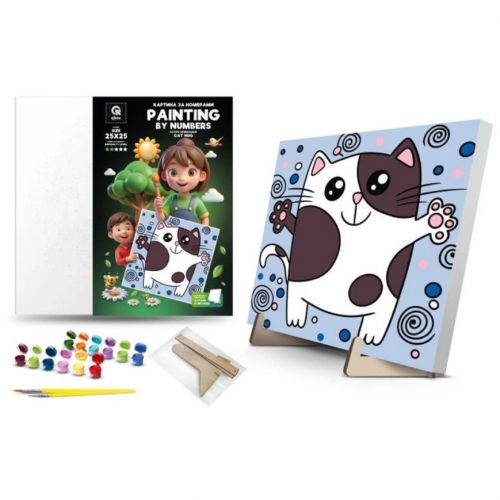 Картина по номерам "Кошачьи объятия" (25х25 см) с деревянной подставкой  мініатюра фото 1