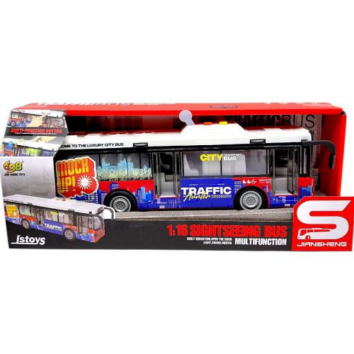 Автобус інерційний (озвучений, зі світлом, в коробці р. 33x9,5x13,5 см)  мініатюра фото 1