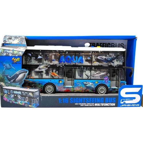 Автобус інерційний (озвучений, зі світлом, в коробці р. 33x9,5x16,5 см)  мініатюра фото 1