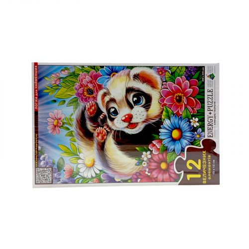 Игра-пазл 12 Забавный Хорёк  мініатюра фото 1