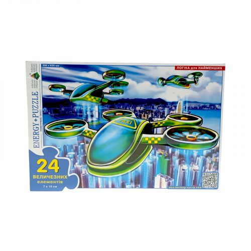 Игра-пазл 24 Воздушное такси  мініатюра фото 1