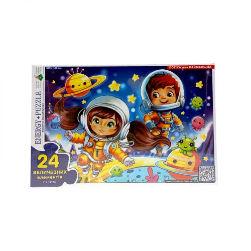 Гра-пазл 24 Космічні мандрівники  мініатюра фото 1