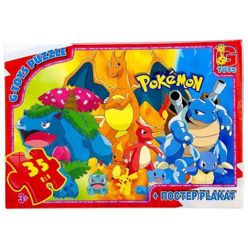 Пазли із серії "Покемони", 35 ел  мініатюра фото 1