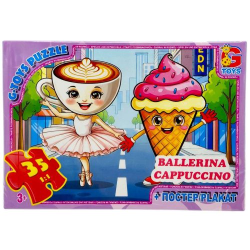 Пазли із серії "Привіт з Італії - Балерина-Капучіно", 35 ел  мініатюра фото 1