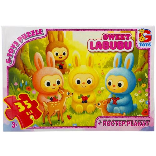 Пазли із серії "Веселі Лабубу", 35 ел  мініатюра фото 1