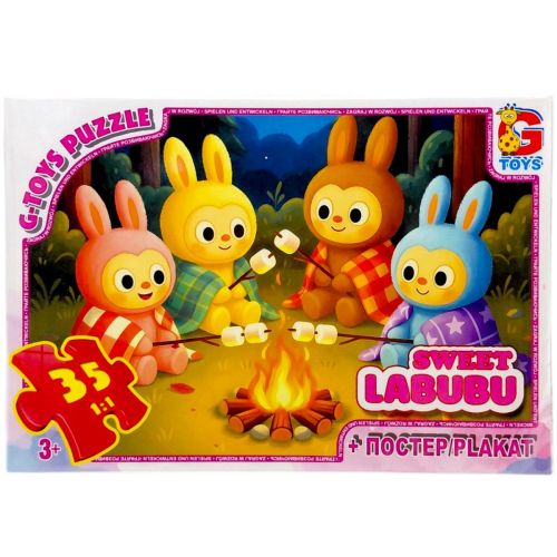 Пазли із серії "Веселі Лабубу", 35 ел  мініатюра фото 1