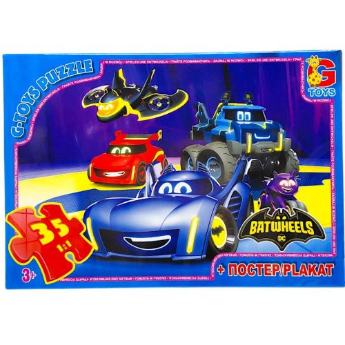 Пазли із серії "Бет-колеса", 35 ел  мініатюра фото 1