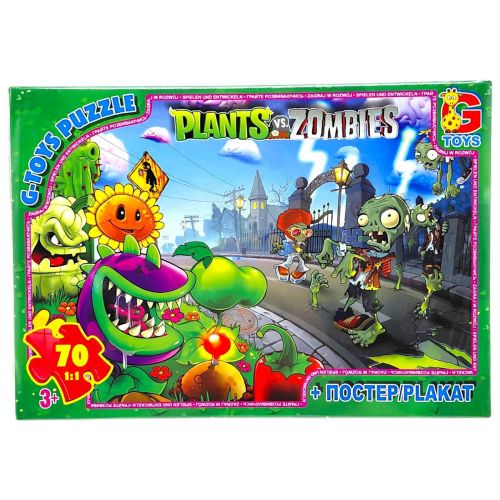 Пазли із серії "Рослини проти Зомбі", 70 ел  мініатюра фото 1