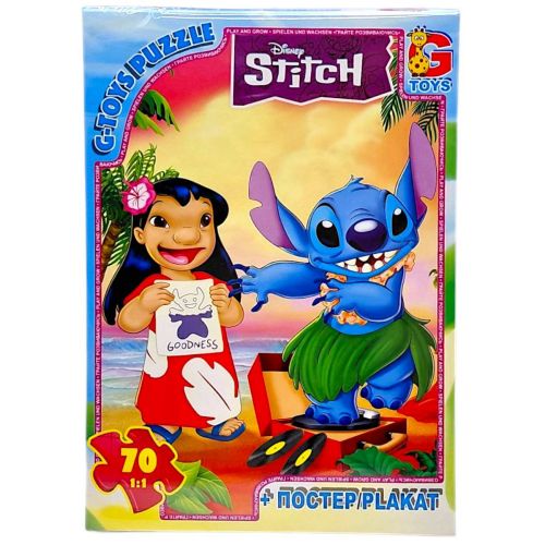 Пазли із серії "Stitch", 70 ел  мініатюра фото 1