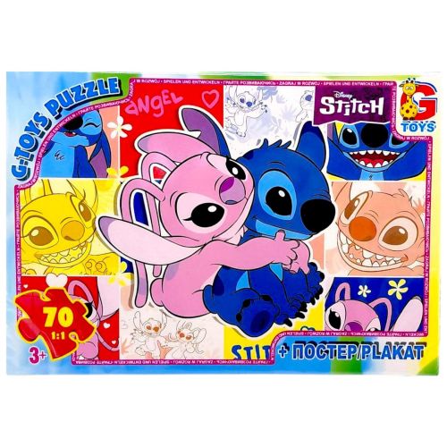 Пазли із серії "Stitch", 70 ел  мініатюра фото 1