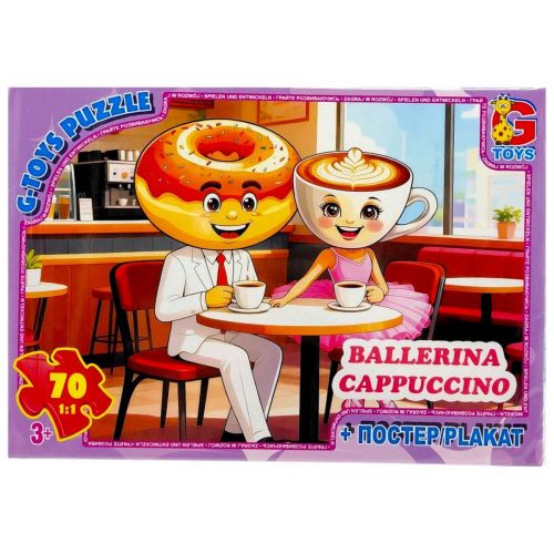 Пазли "Привіт з Італії - Балерина-Капучіно (Брейнрот)", 70 ел  мініатюра фото 1