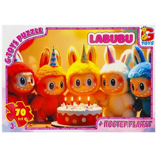 Пазли із серії "Сердиті Лабубу", 70 ел  мініатюра фото 1