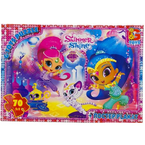 Пазли із серії "Шиммер і Шайн", 70 ел  мініатюра фото 1