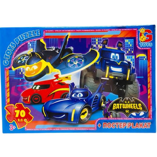 Пазли із серії "Бет-колеса", 70 ел  мініатюра фото 1