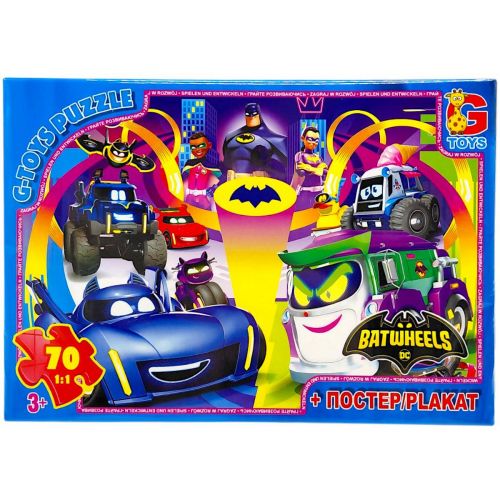 Пазли із серії "Бет-колеса", 70 ел  мініатюра фото 1