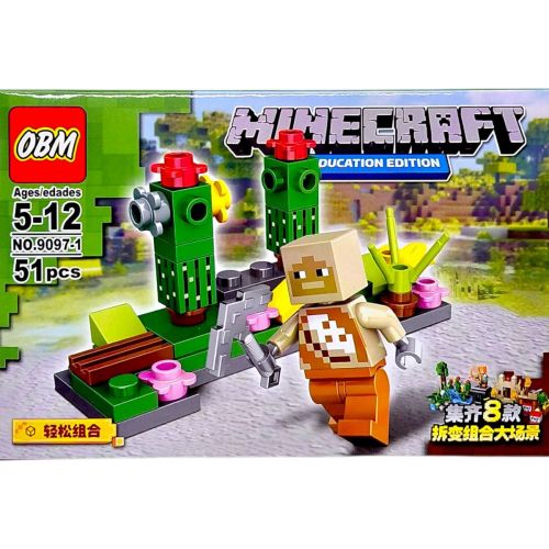 Конструктор "Майнкрафт/MINECRAFT" (ВИД 1)  мініатюра фото 1