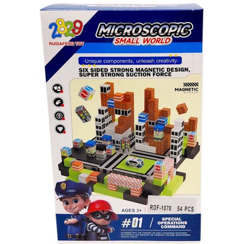 Магнитный конструктор "Small World", 54 дет  мініатюра фото 1