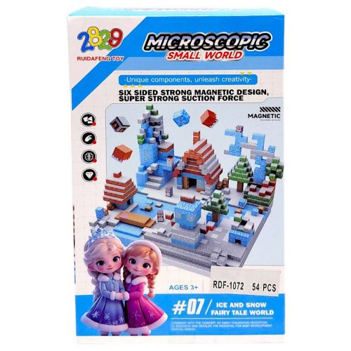 Магнитный конструктор "Small World", 54 дет  мініатюра фото 1