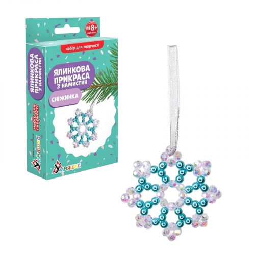 Набір д/творчості "Ялинкова прикраса з намистин "Сніжинка"  мініатюра фото 1