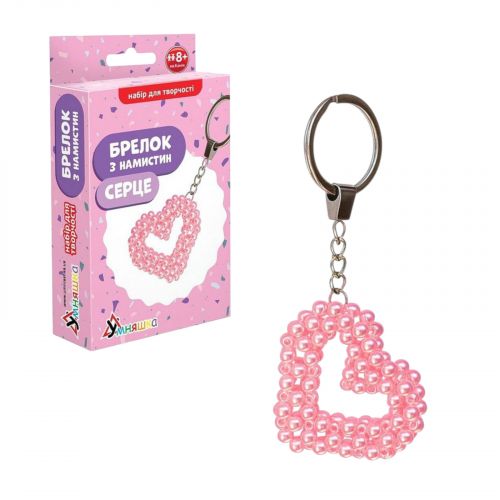 Набір д/творчості "Брелок з намистин "Серце"  мініатюра фото 1
